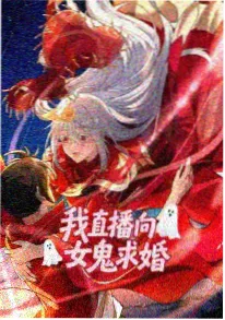 电影天堂dytt 热榜番剧封面